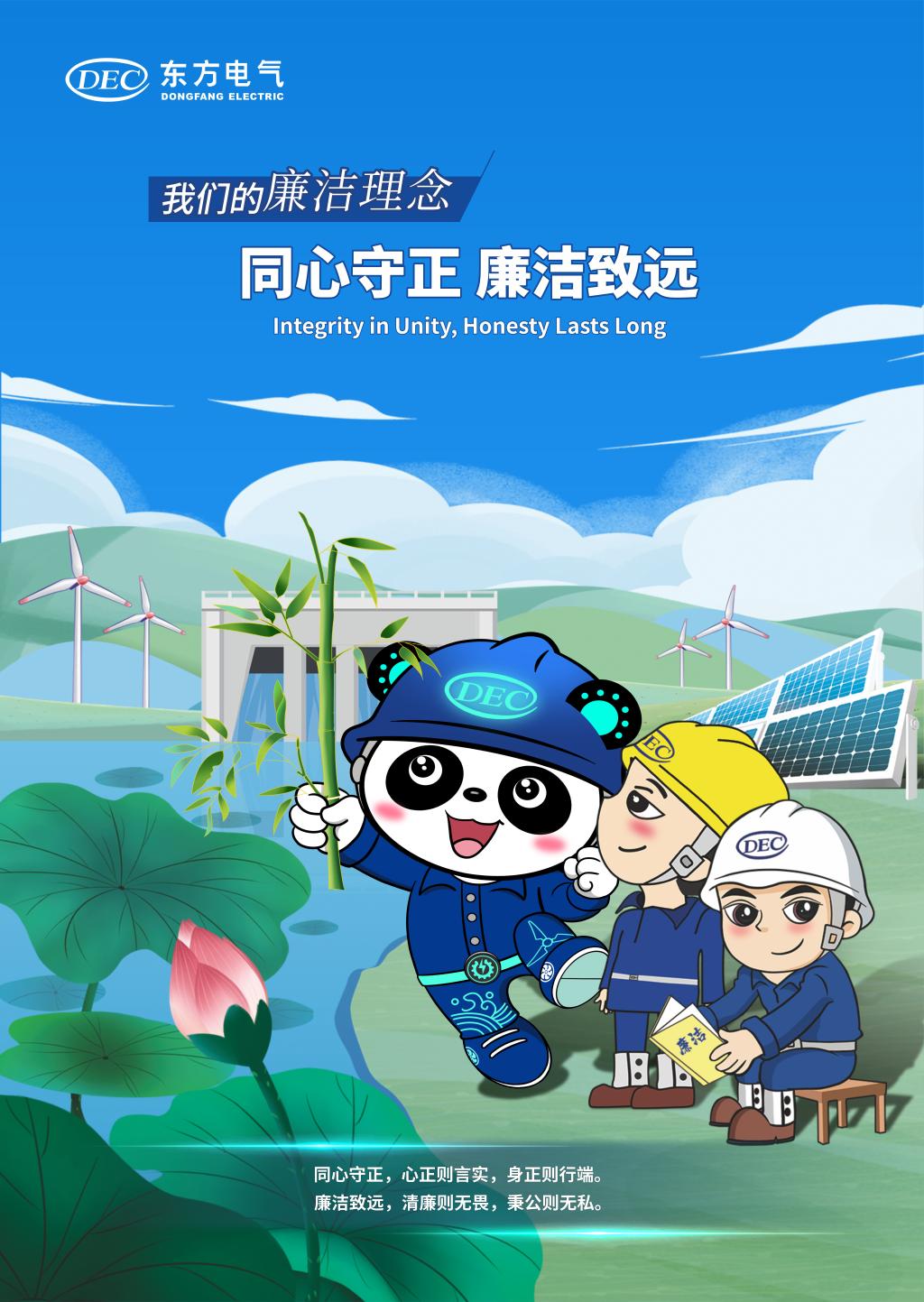 JDB (�й�����) �ٷ���վ