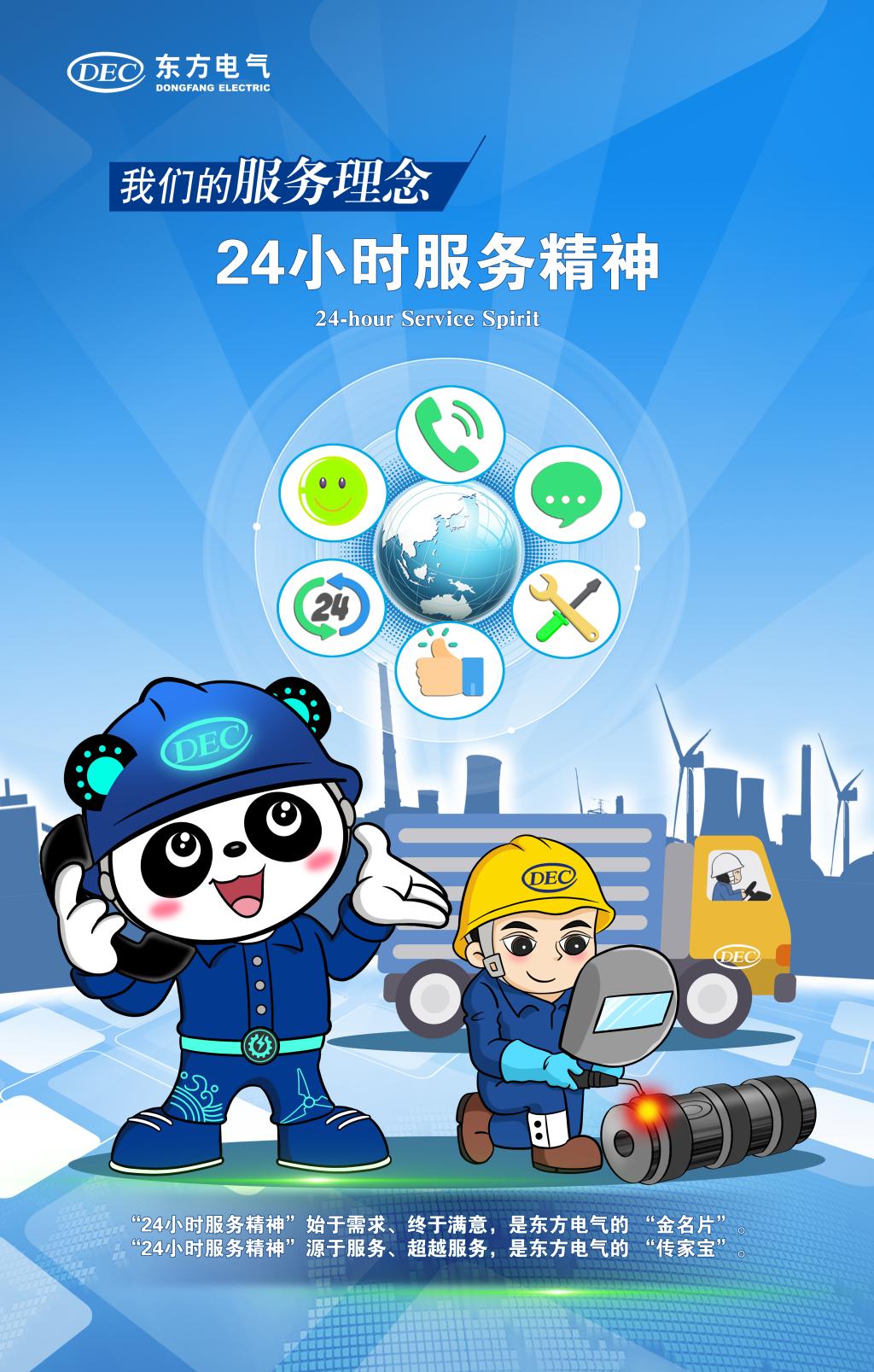 JDB (�й�����) �ٷ���վ