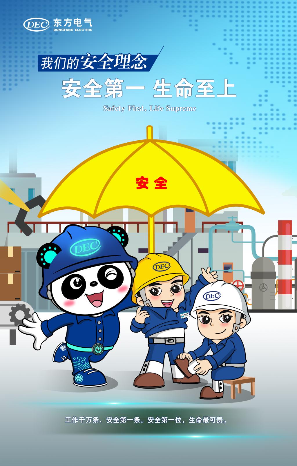 JDB (�й�����) �ٷ���վ