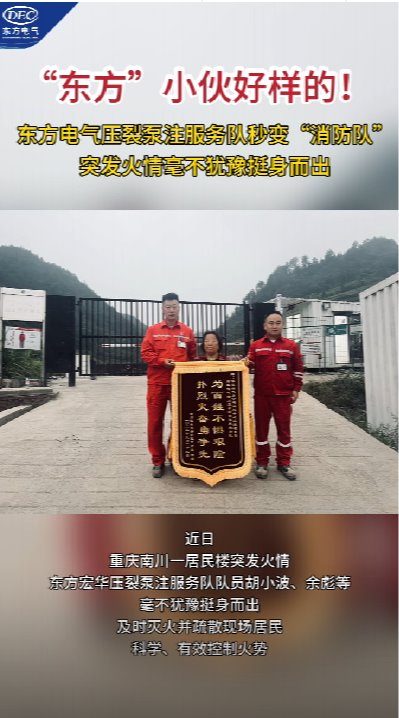 JDB (�й�����) �ٷ���վ