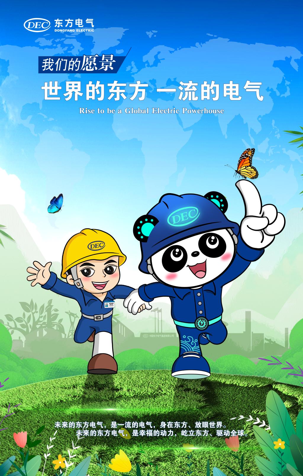 JDB (�й�����) �ٷ���վ