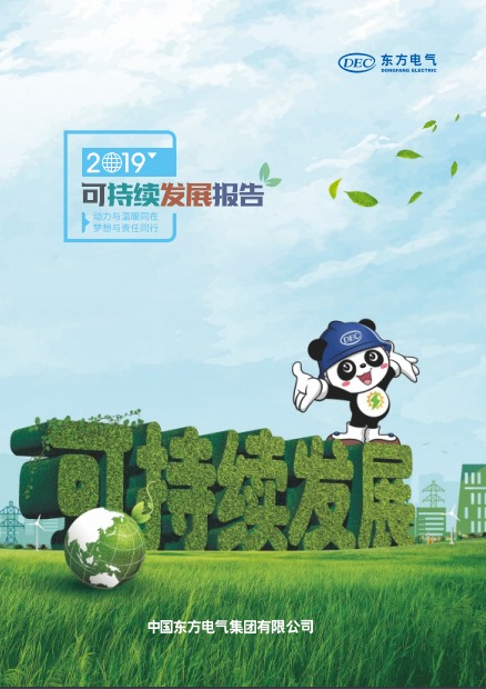 JDB (�й�����) �ٷ���վ