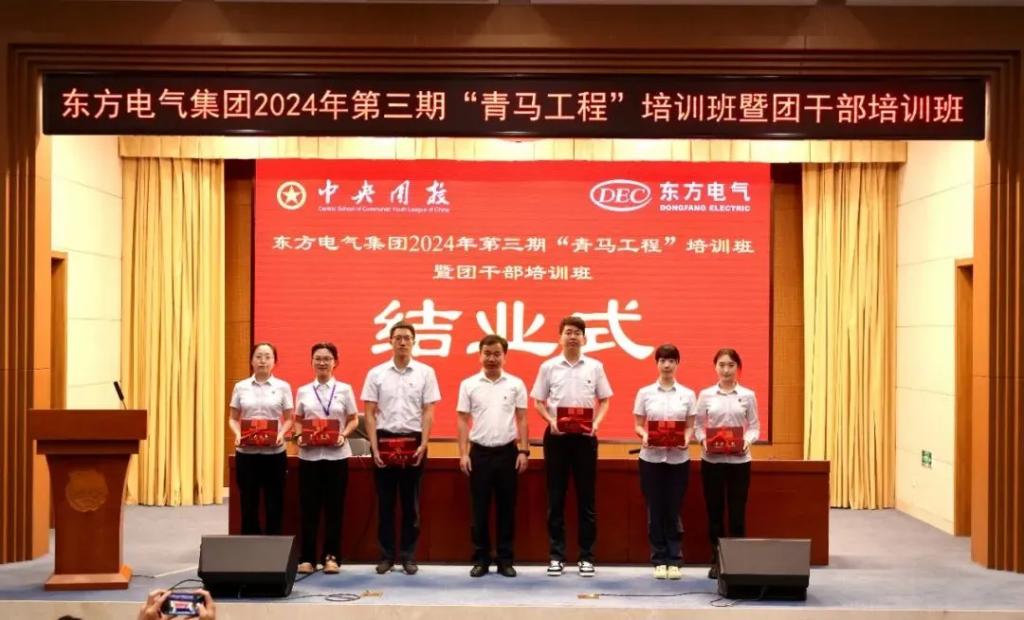 JDB (�й�����) �ٷ���վ