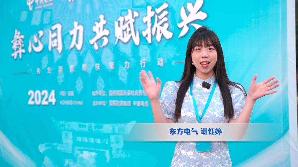 JDB (�й�����) �ٷ���վ