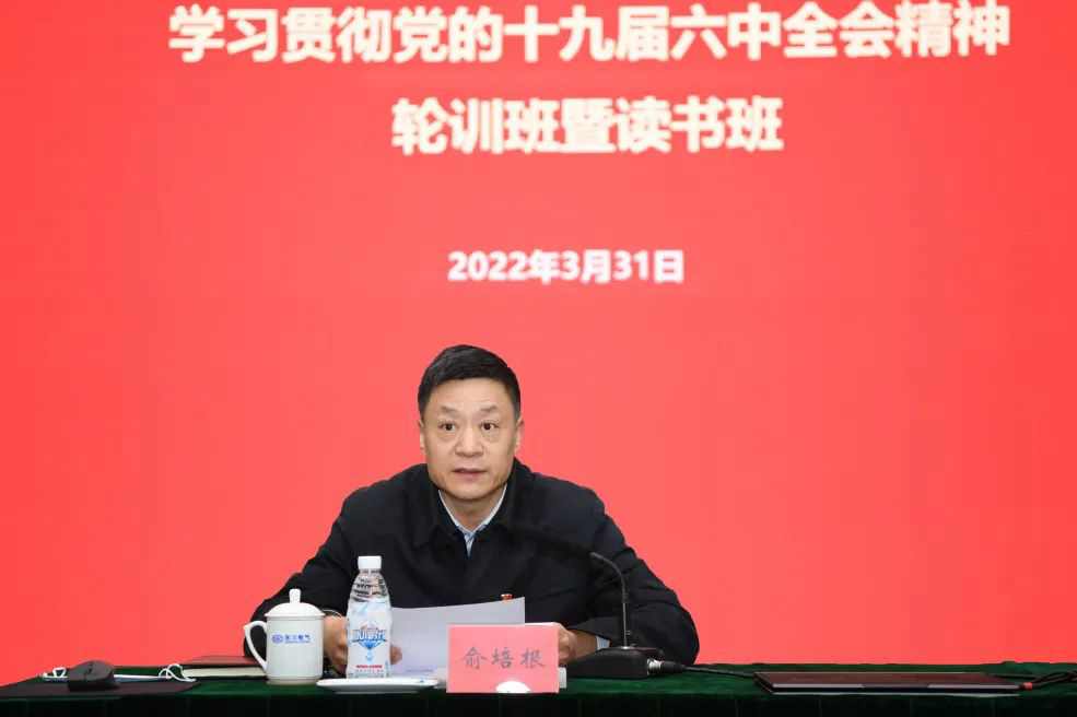 JDB (�й�����) �ٷ���վ