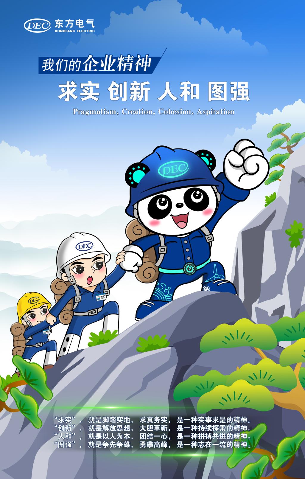 JDB (�й�����) �ٷ���վ