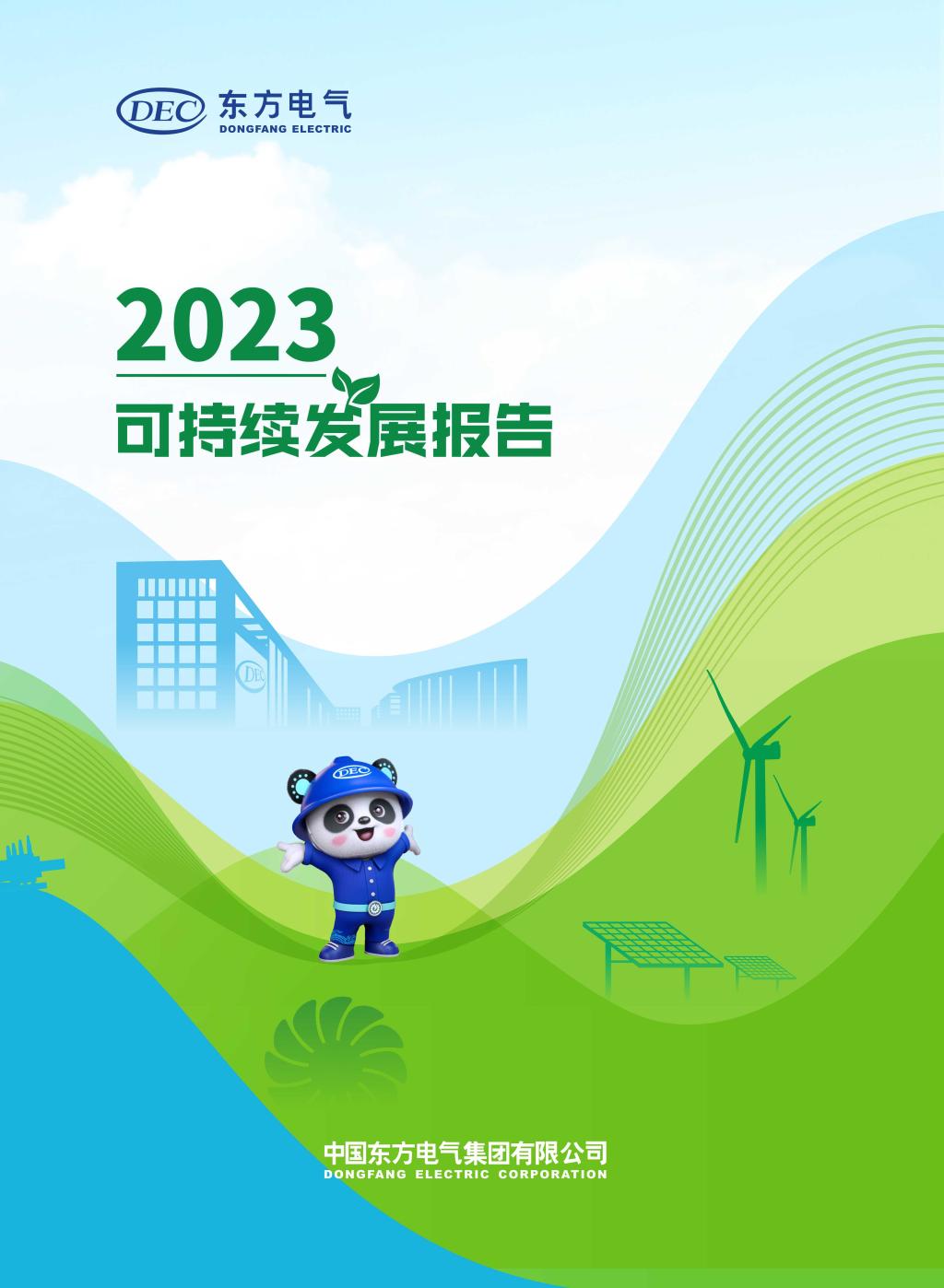 JDB (�й�����) �ٷ���վ