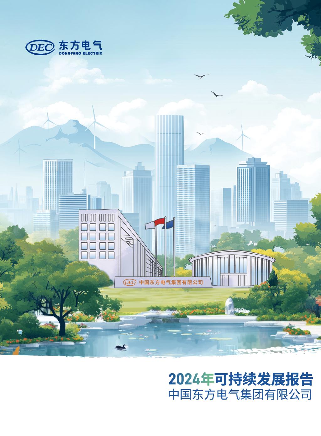 JDB (�й�����) �ٷ���վ