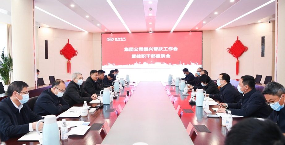 JDB (�й�����) �ٷ���վ