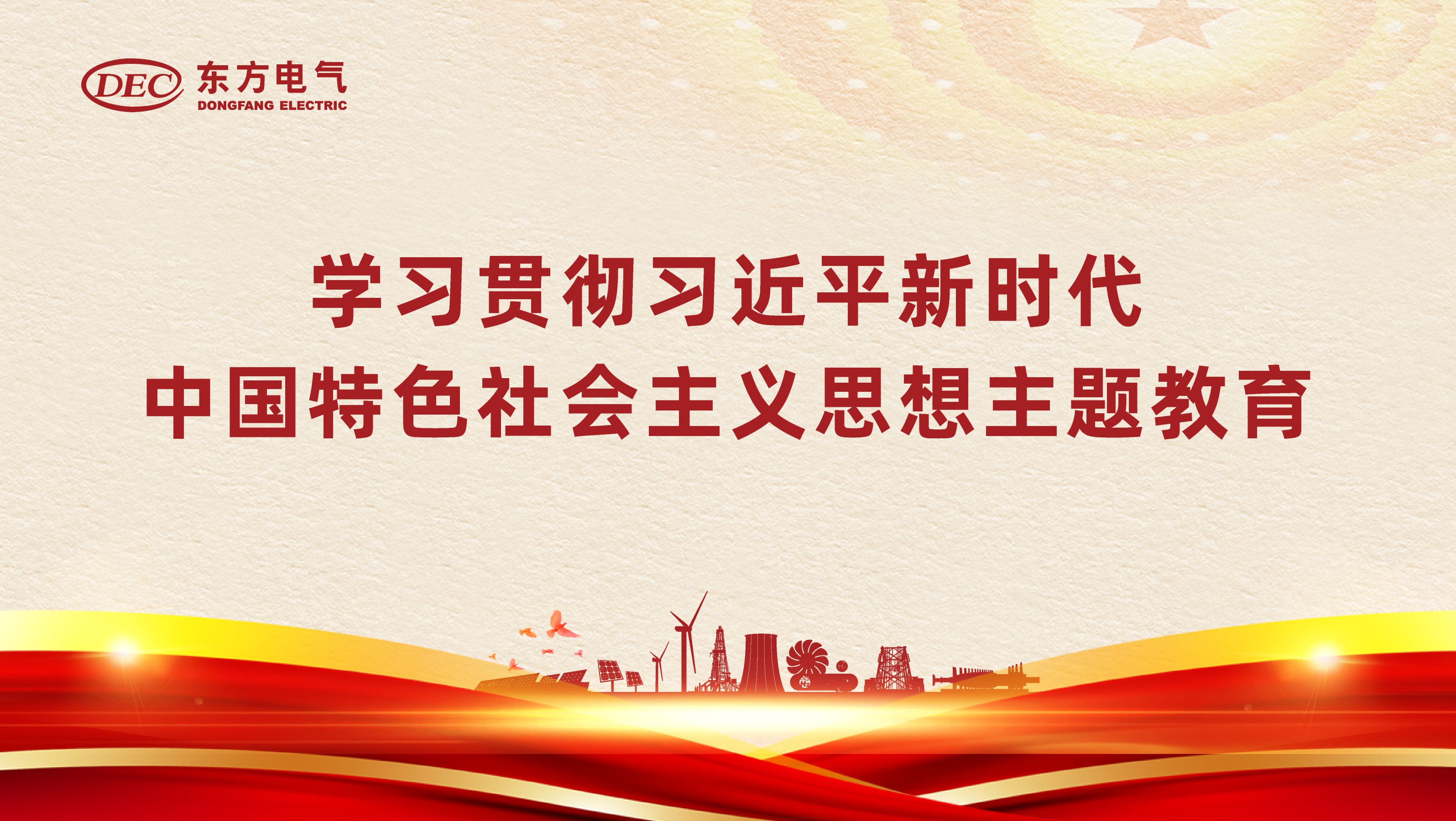 JDB (�й�����) �ٷ���վ