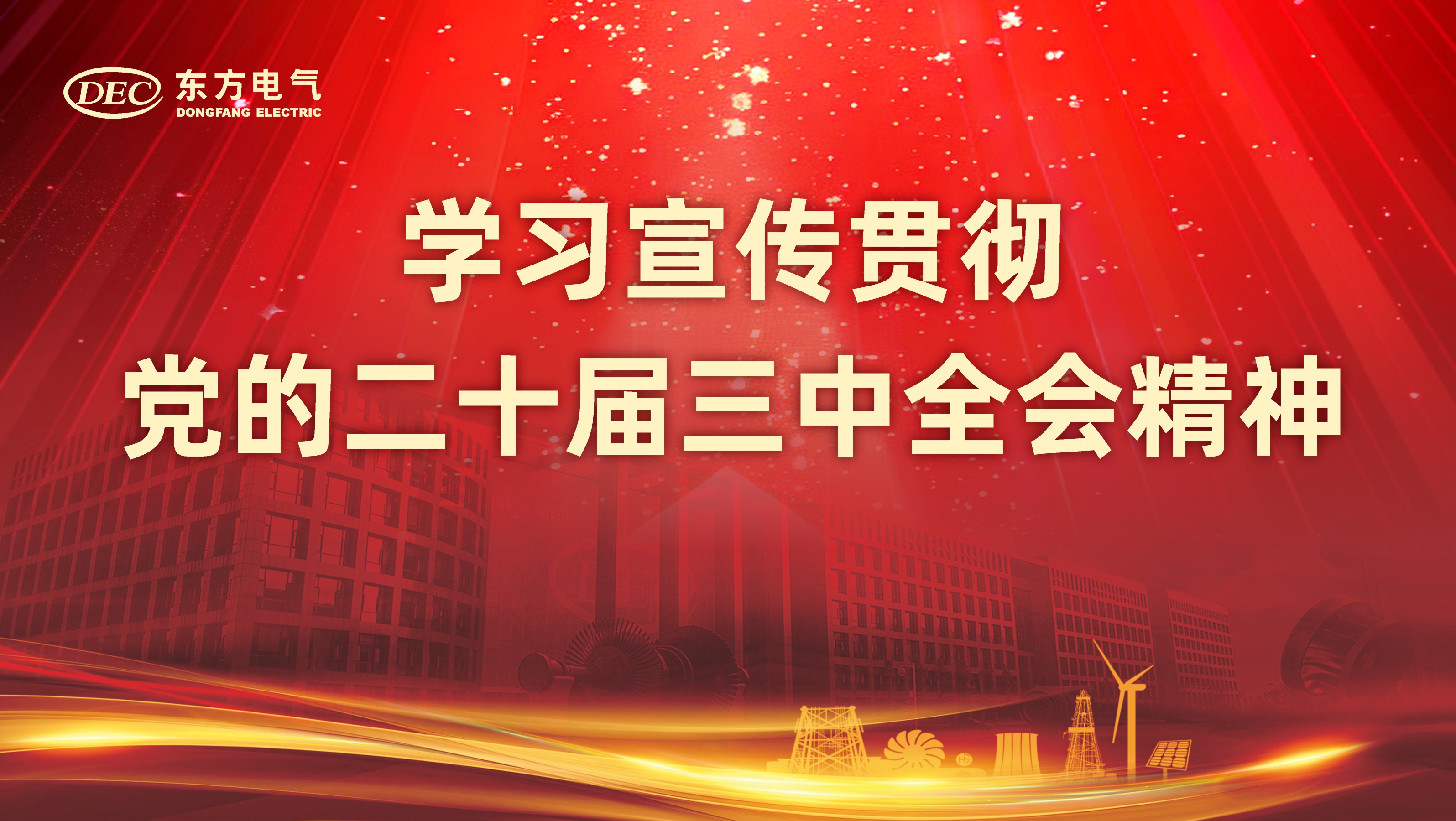 JDB (�й�����) �ٷ���վ