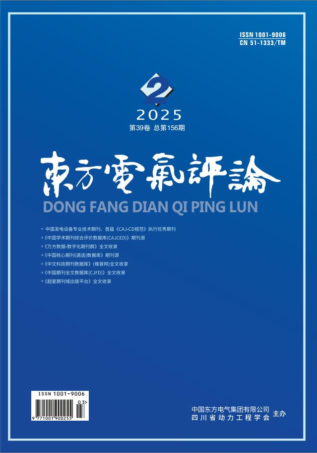 JDB (�й�����) �ٷ���վ